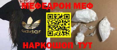 скорость Гудермес