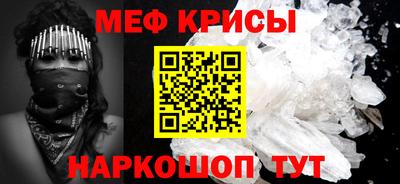 mdpv Вышний Волочёк