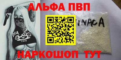 гашиш Вязники