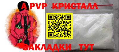 mix Вязьма
