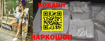 скорость Гудермес