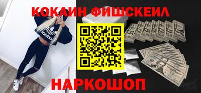 гашиш Вязники