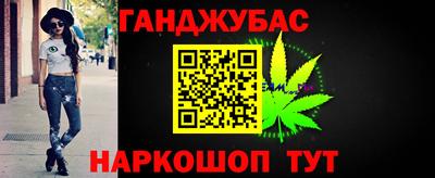 mix Вязьма