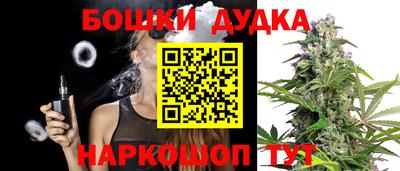 скорость Гудермес
