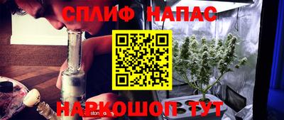 мефедрон VHQ Гуково
