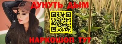 mix Вязьма