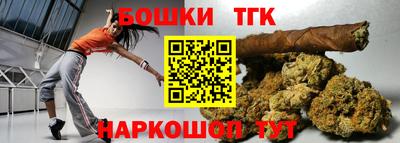 mdpv Вышний Волочёк