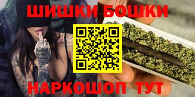 скорость Гудермес