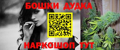 прущие грибы Гулькевичи