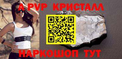 прущие грибы Гулькевичи