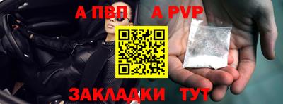 гашиш Вязники