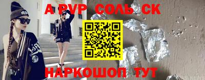 скорость Гудермес
