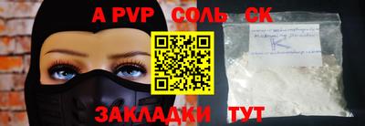 mix Вязьма