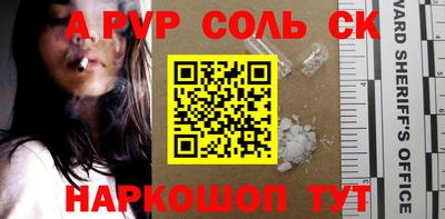 скорость Гудермес