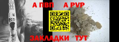 скорость Гудермес