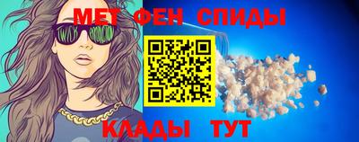 прущие грибы Гулькевичи