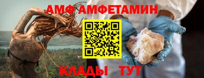 мефедрон VHQ Гуково