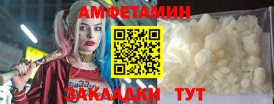 скорость Гудермес