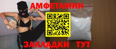 гашиш Вязники