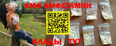 mdpv Вышний Волочёк