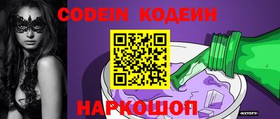 mdpv Вышний Волочёк