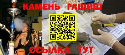 mix Вязьма
