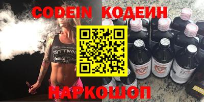mdpv Вышний Волочёк