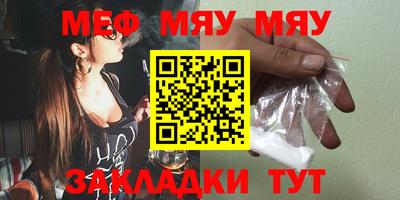 скорость Гудермес