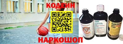 гашиш Вязники