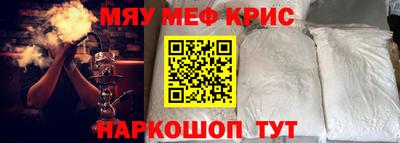 mdpv Вышний Волочёк