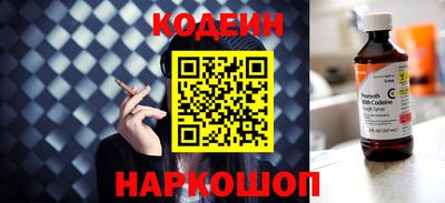 скорость Гудермес
