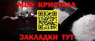 скорость Гудермес