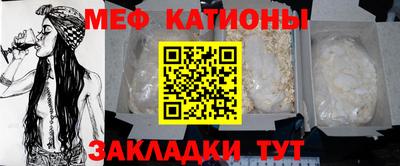 mix Вязьма